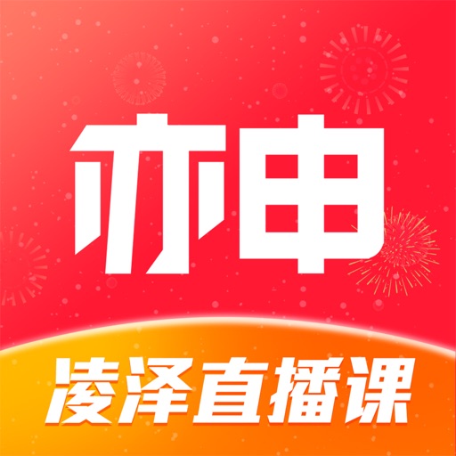亦申logo