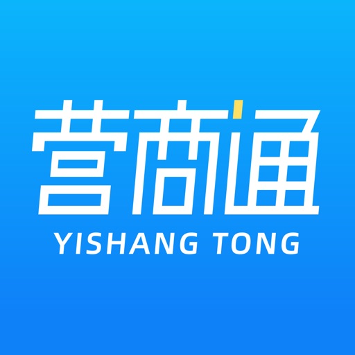 营商通logo