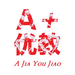 A+优教