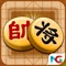Welcome to Chinese Chess Online & Xiangqi version, Chinese Chess is a strategy board game for two players