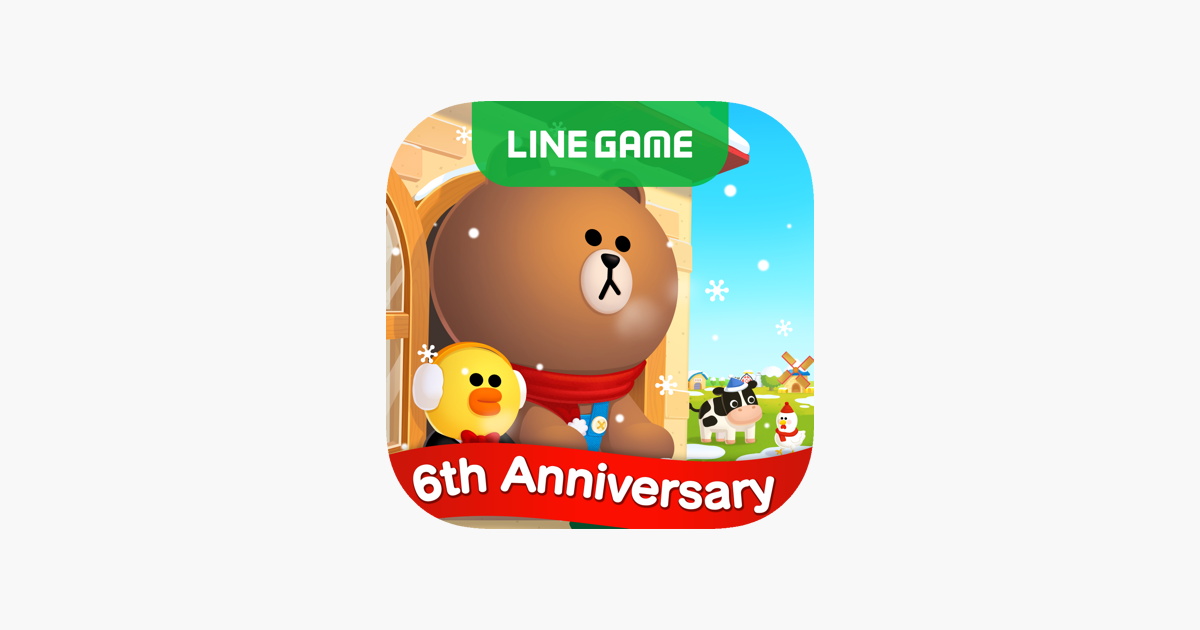 在app Store 上的 Line 熊大農場
