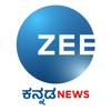 Zee Kannada News