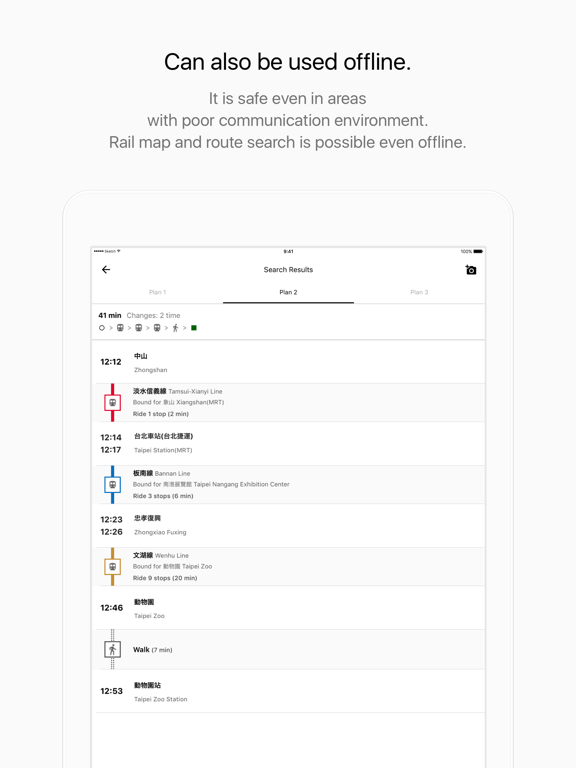 Journey Planner / Map -Transit screenshot 3