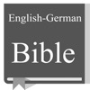 English - German Bible