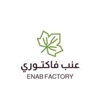 Enab Factory | العنب الفاخر