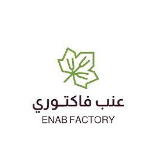 Enab Factory | العنب الفاخر