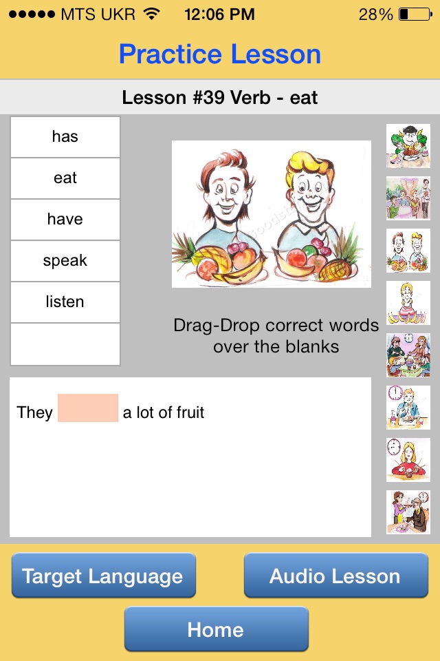 English Lessons Goodstart screenshot 4