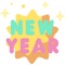 2022 is here, we have made some New Year pictures, you can save them in the album, or send them via SMS, Happy New Year