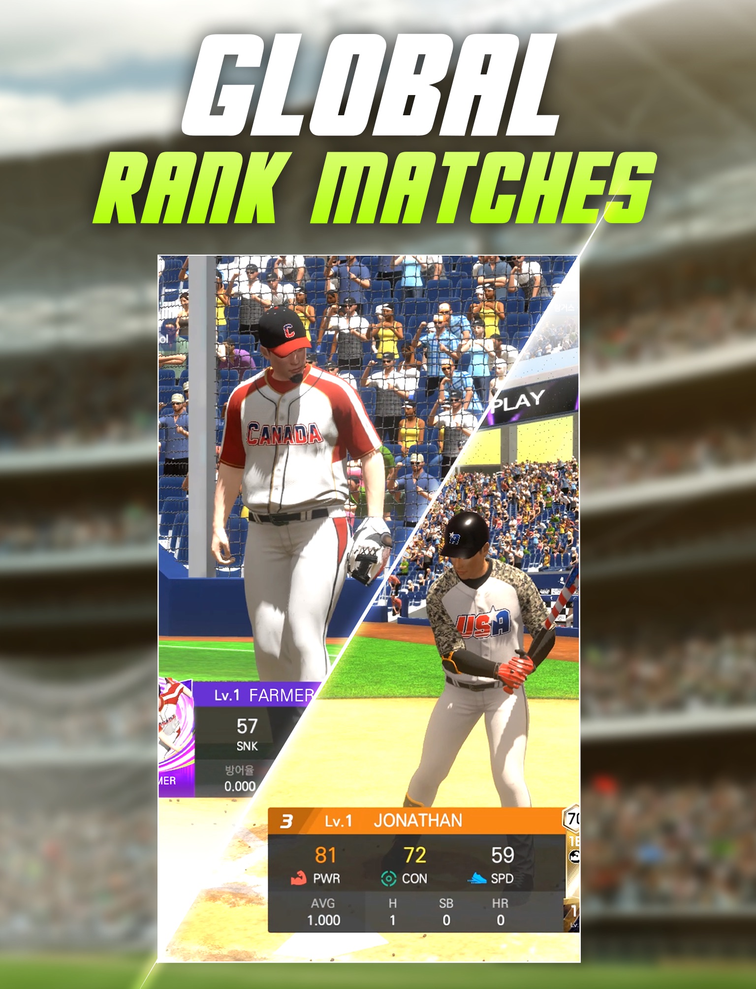 Baseball Play : Real-time PVP screenshot 4