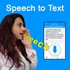 Speech to Text - Voice Notes