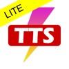 TTS study LITE