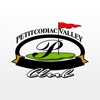 Petitcodiac Valley Golf
