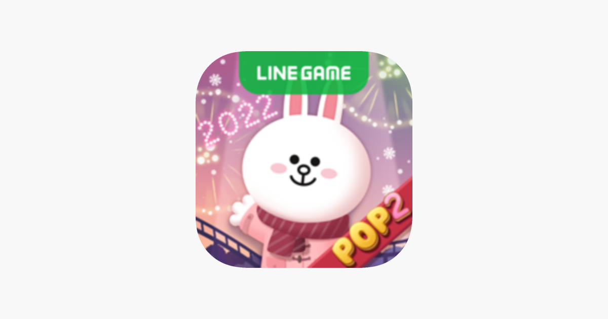 Line Pop2 をapp Storeで