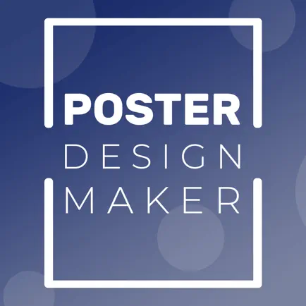 Poster Design Maker - Flyer Cheats