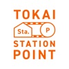 TOKAI STATION POINT