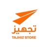 Tajhiz Store