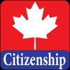 Canadian Citizenship 2023 Test
