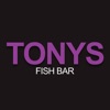 Tony's Fish Bar Glasgow