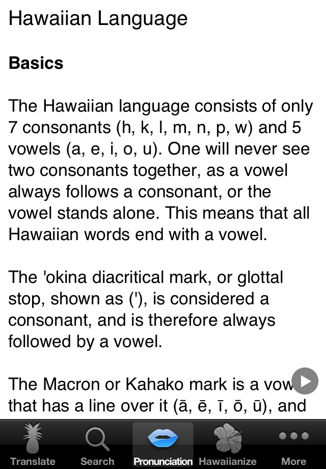 Hawaiian Words Dictionary screenshot 4