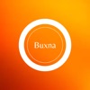 Buxna