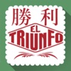 El Triunfo Delivery