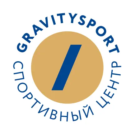 Gravity Sport Cheats