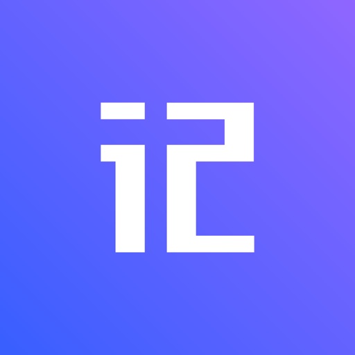 小记忆 - Anki艾宾浩斯记忆曲线 Download