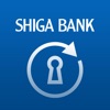 滋賀銀行ワンタイムパスワードアプリ
