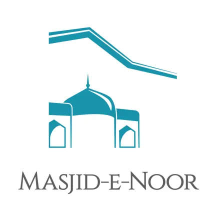 Masjid-e-Noor Читы