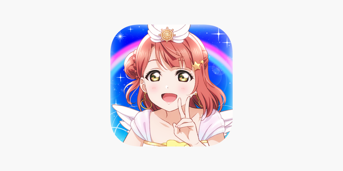 ラブライブ スクールアイドルフェスティバルall Stars をapp Storeで