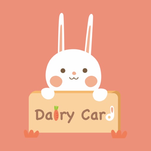 Dairy Card - journal with lock iOS App