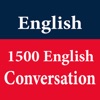 English 1500 Conversation