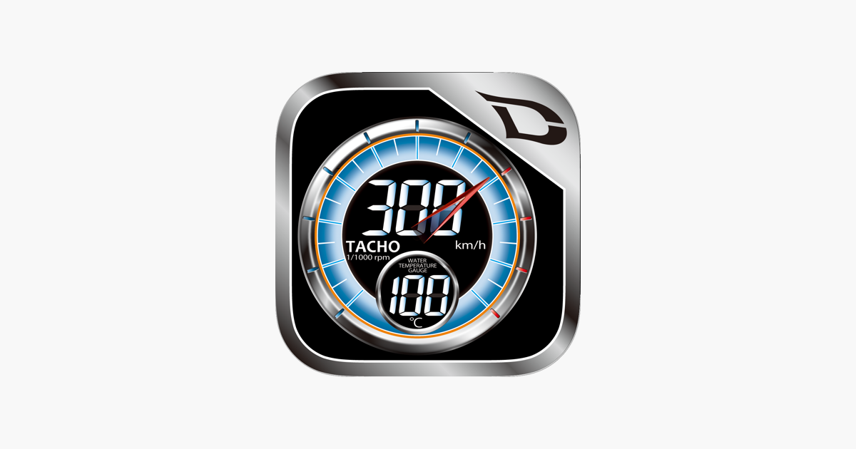 Drivemate Meter スピードメーター ב App Store