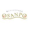 靴とフットケアのお店「OSANPO」
