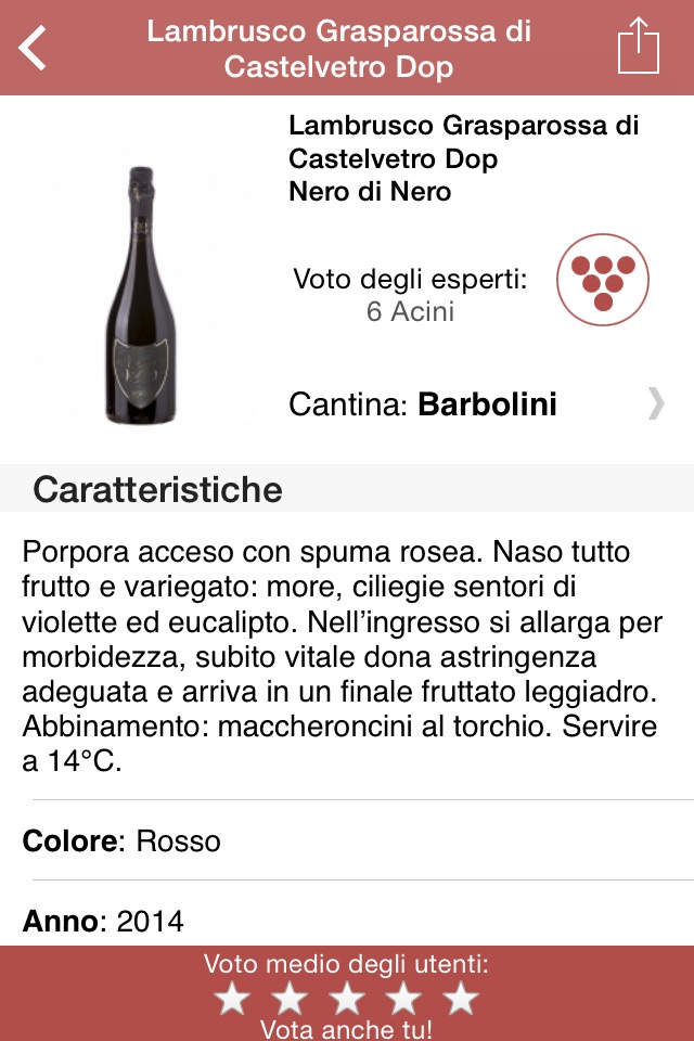 Vini Emilia Romagna screenshot 3