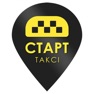 Get Start taxi (Khust) for iOS, iPhone, iPad Aso Report