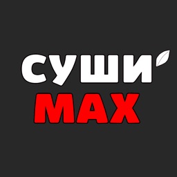 Суши MAX