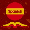 Spanish Basic Phrase