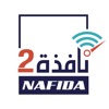 Nafida