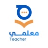 mo3almy teacher