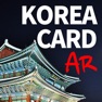 Get KoreaCard for iOS, iPhone, iPad Aso Report