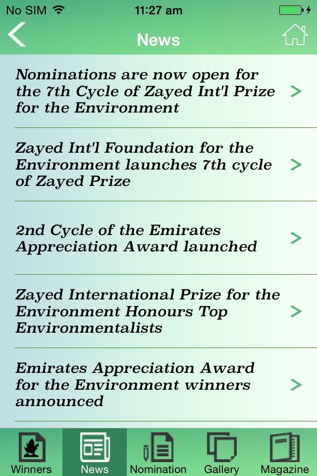 Zayed International Prize screenshot 3