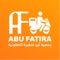 The application of the Abu Fatira Association is an application that displays all the household supplies provided by the association without the trouble and going to the association