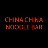 China China Noodle Bar