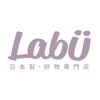 Labu 日本製．好物專門店