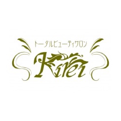 ビューティサロンKirei