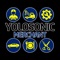 YoloSonic Store App