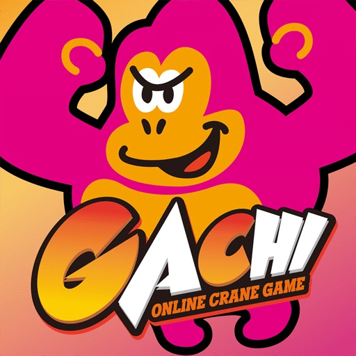 クレーンゲーム ガチ（GACHI）オンラインキャッチャー練習