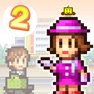 Get Mega Mall Story2 for iOS, iPhone, iPad Aso Report