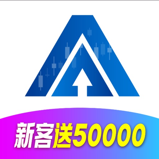 安胜财富logo